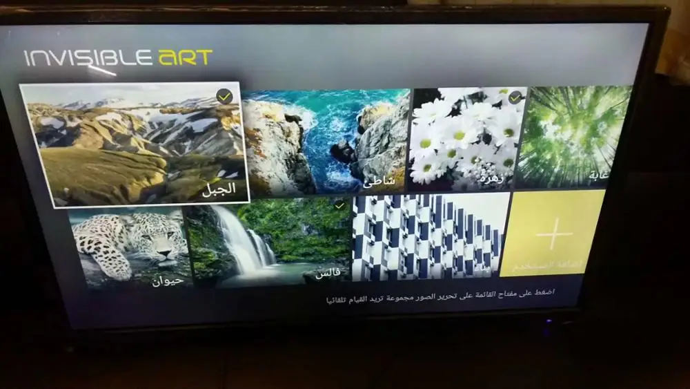 ЖК-монитор 24 '✦'' 27 '✨'' с разрешением 1366*768 и android TV smart wifi IP