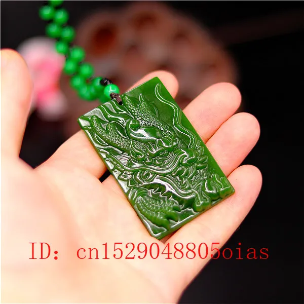 Натуральный зеленый китайский Нефритовый дракон кулон бусы ожерелье модное