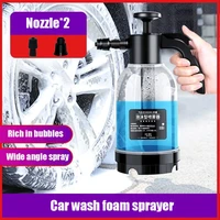 2l hand air pressure sprayers disinfection sprayer bottles garden water sprayer air compression pump car wash foam sprayer