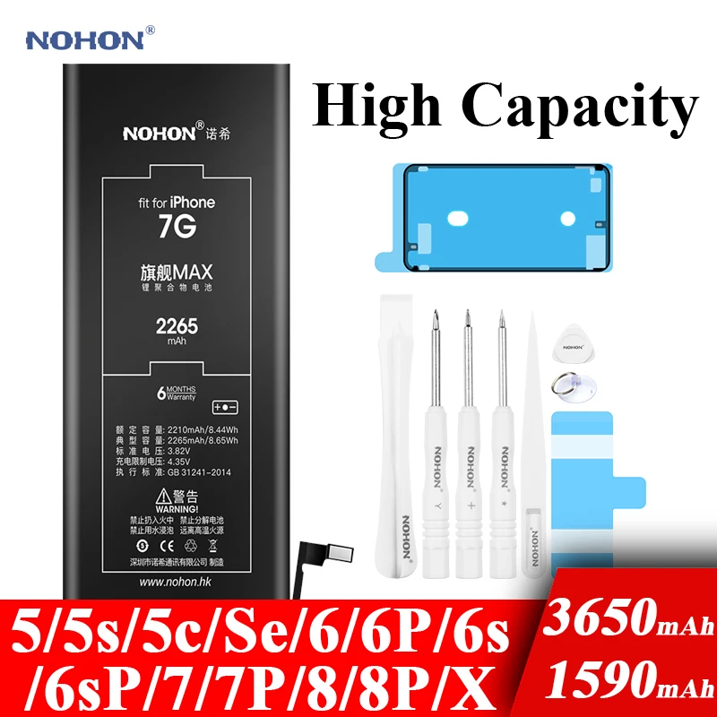 Nohon батарея для iPhone 5 5s 5c Se 6 6s 7 8 Plus 6P 6sP 7P P X 6Plus 6splus iPhoneX высокоемкие литий полимерные