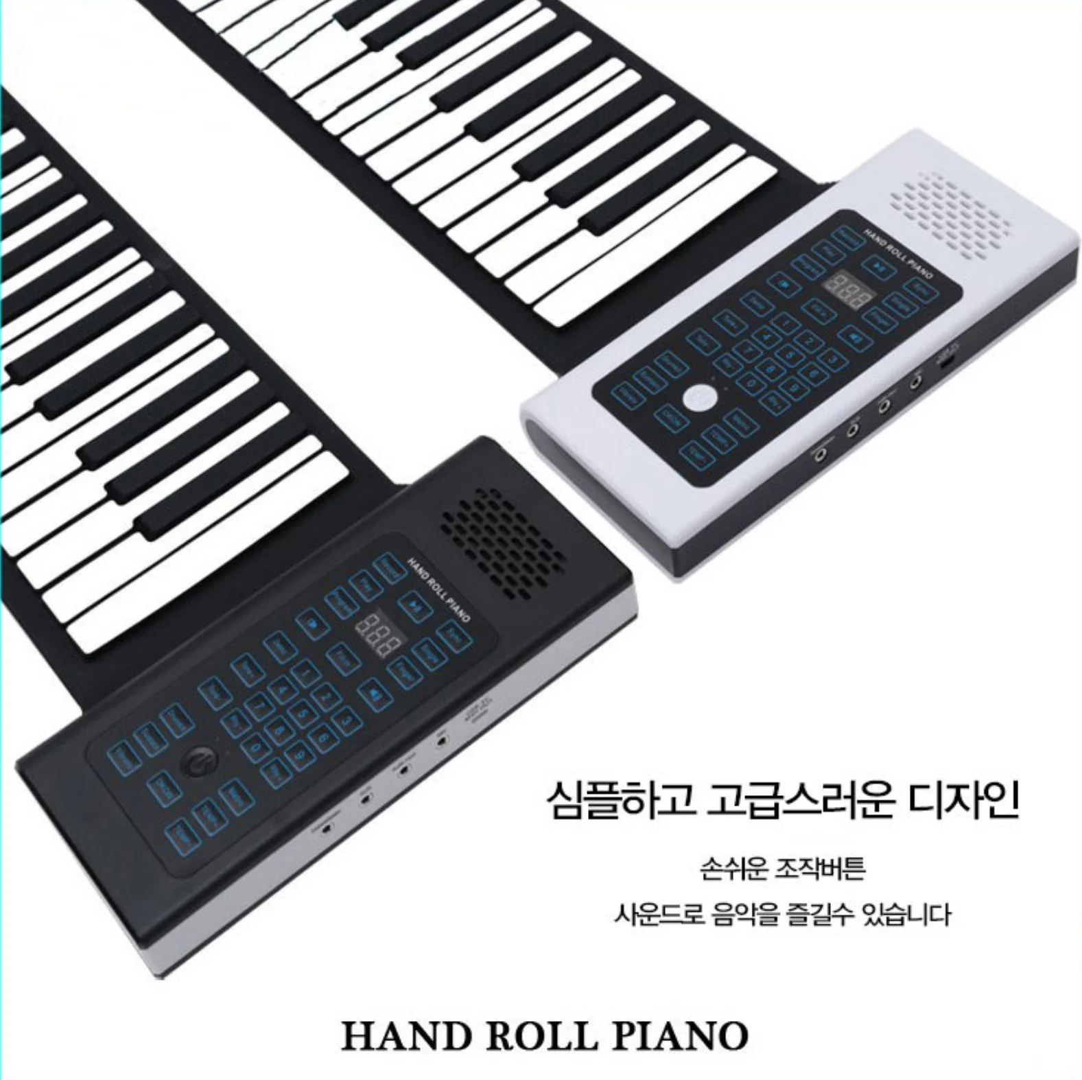 

Электронный рулон пианино 66 88 клавиш утолщенная клавиатура для начинающих ручная рулонная Клавиатура Ручной рулон пианино гибкий силикон