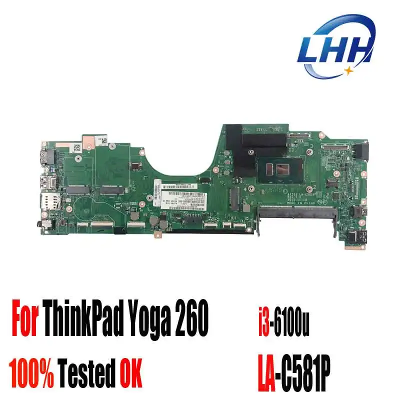 Материнская плата для lenovo Thinkpad YOGA 260 с фотооборудованием 100% протестирована 01AY764