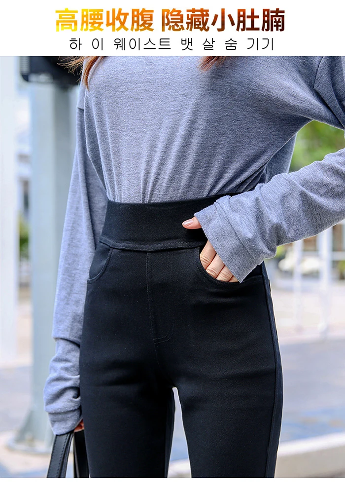 Pearl Rivets Thick Stretch Fleece Thick Ankle-Length Pants Pencil Workout Pants Women Leggings Autumn and Winter Black Leggings