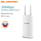 Comfast CF-EW71 2,4 ГГц высокой Мощность открытой месности AP 300 Мбитс 360 градусов всенаправленный покрытия точка доступа Wi Fi антенны базовой станции