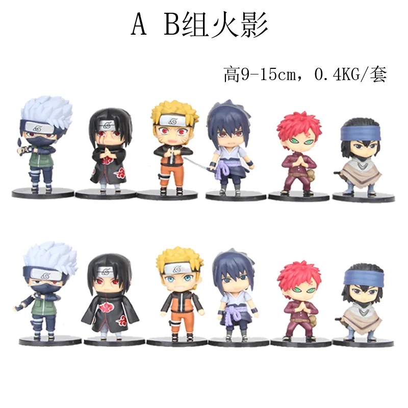 

6pcs/set Naruto Shippuden Anime Action Figure Model Q Version Uzumaki Statue Uchiha Itachi Collectible Toys gifts Figma Dolls