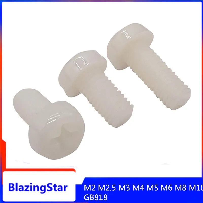 

5/10/20/50 шт. M2 M2.5 M3 M4 M5 M6 M8 M10 GB818 Белый Нейлоновый пластиковый изоляционный крестообразный болт с круглой головкой