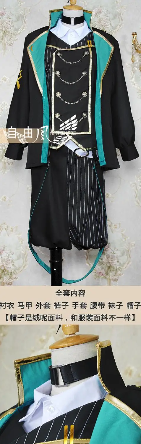 Anime VTuber Hololive Kanae Handsome Uniform Party Outfit Full Set  Any Size Cosplay Costume Men Halloween Free Shipping 2020New