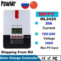 srne mppt 20a solar charge controller 12v 24v solar regulator with communicating function for gel lead acid lithium batteries