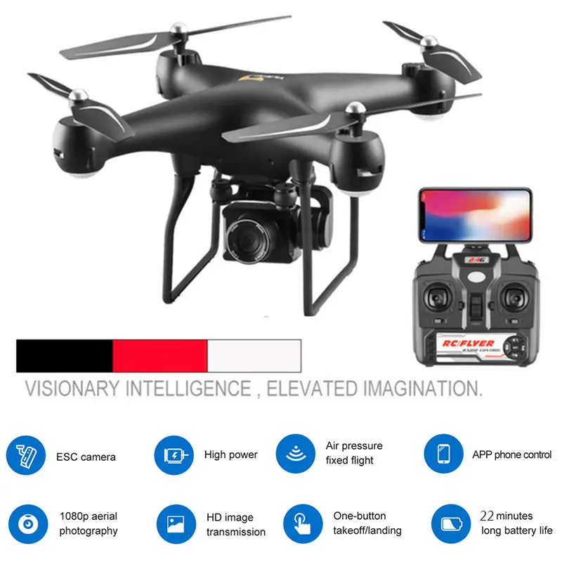 Дрон 4K с вращающейся камерой Квадрокоптер WiFi FPV Профессиональный селфи полет 22 Mins