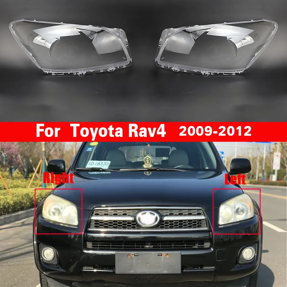 Сменная Крышка для передней фары автомобиля Toyota Rav4 2009 2010 2011 2012 | Автомобили и