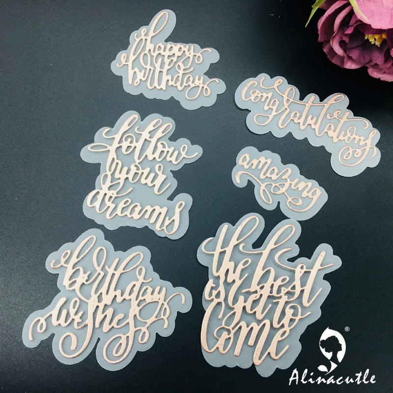 Металлическая высечка Alinacutle теней слова пожелания на день рождения скрапбукинг
