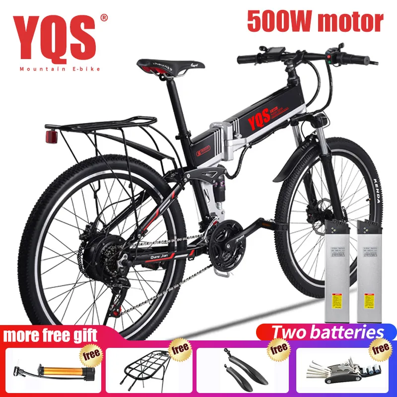500W Two batteries YQS Электрический велосипед 350 Вт/500 Вт 110 км 21 скоростной аккумулятор ebike Электрический 2" от шоссейный электровелосипед bicicleta - Цвет: 500W Two batteries