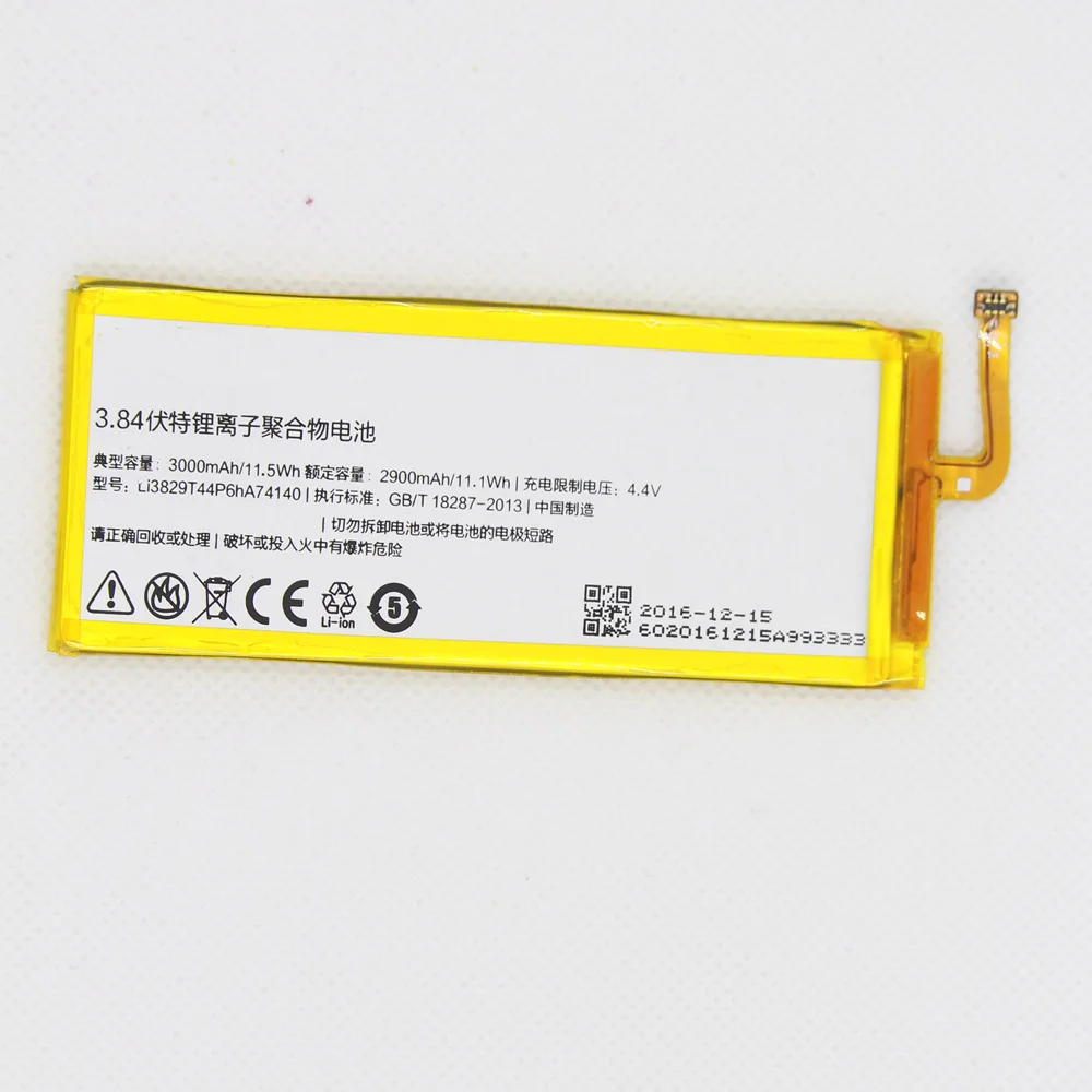 Аккумулятор ISUNOO Li3829T44P6hA74140 3000 мАч для Nubia Z7 Z9 NX508J NX510J NX511J Z9 Max Plus Z9 mini с инструментами для ремонта