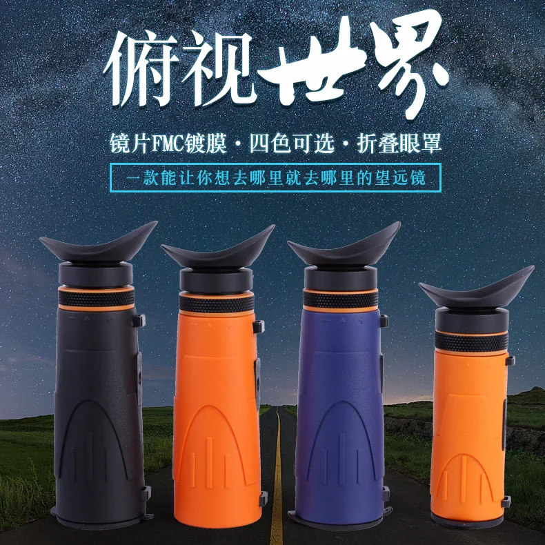 Монокуляр 10х42 HD мощный портативный водонепроницаемый низкоуровневый светильник