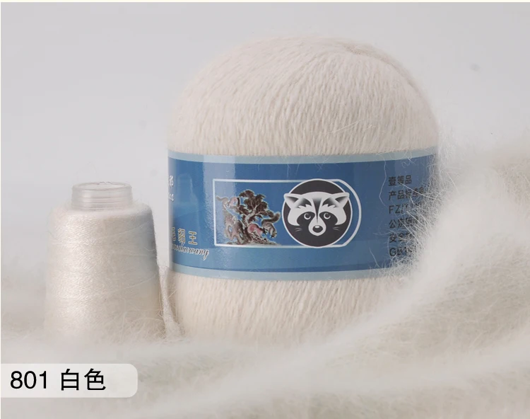 801 white 50+ 20 г/комплект длинная плюшевая норковая кашемировая пряжа, не скатывается, хорошее качество, ручная вязка, вязаная кофта с шарфом, подходит для женщин - Цвет: 801 white