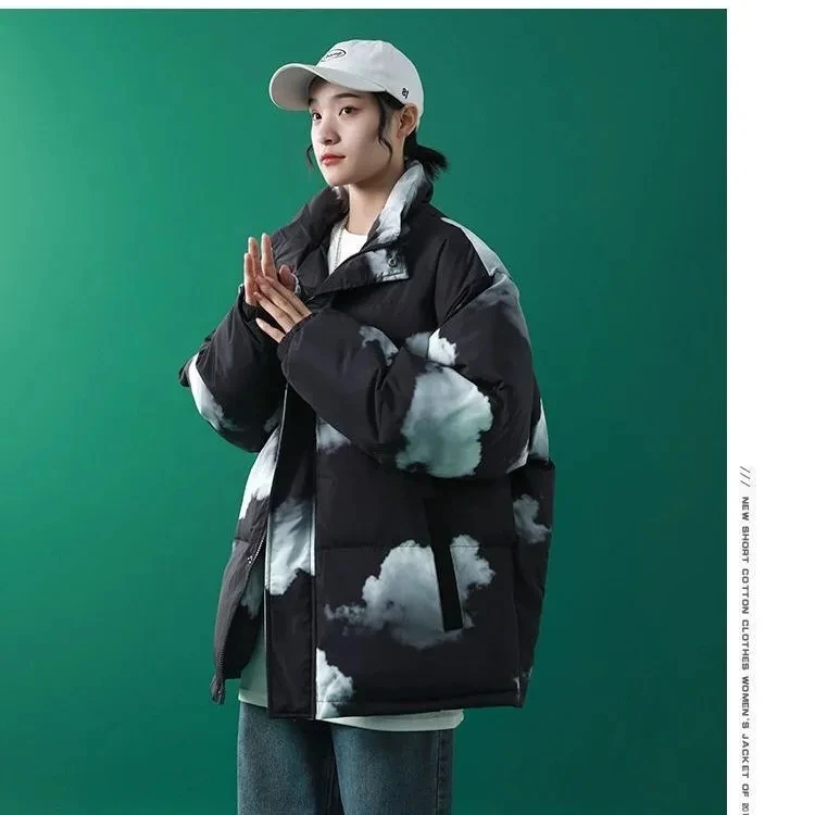 Женская зимняя пуховик JuneLove с принтом в виде облаков |