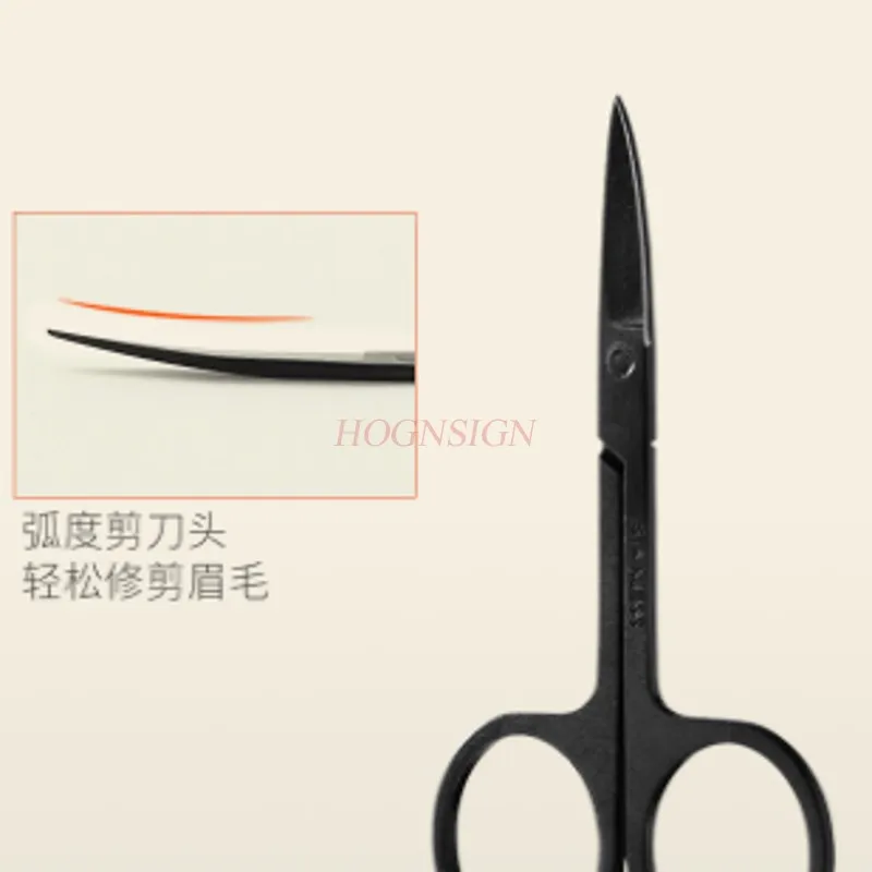 

stainless steel nail clipper Nail clipper set large nail scissors manicure tool single nail clipper stainless steel adult