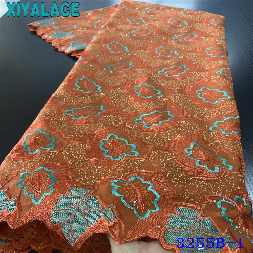 Новейшая французская африканская кружевная ткань фиолетовая швейцарская вуаль