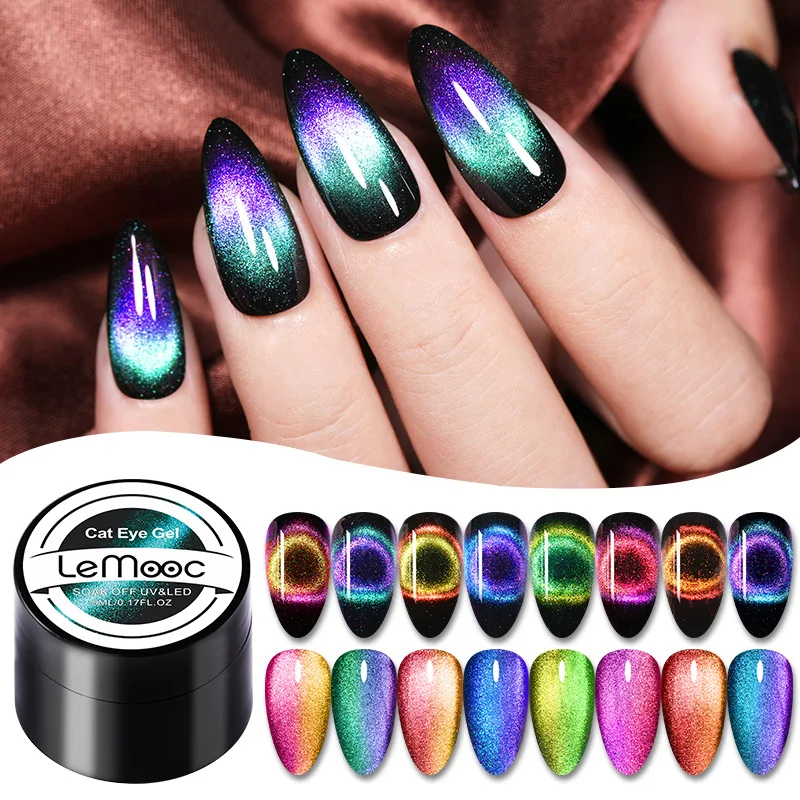 LEMOOC 9D кошка магнитные лазерные блестящие разноцветные переливающиеся туфли УФ