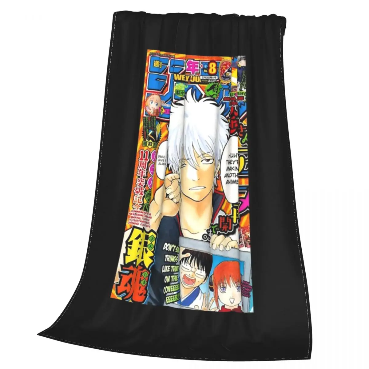 Gintama Shonen-Manta de salto, colcha a cuadros para cama, sof&aacute;, cama, manta con capucha 150-2