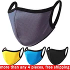 Маски унисекс быстросохнущие дышащие для занятий спортом, езды на велосипеде