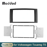 double din fascia for volkswagen vw touareg multivan transporter radio dvd stereo panel dash mount install trim kit refit frame