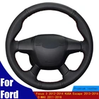 Прошитая вручную искусственная кожа для Ford Focus 3 2012-2014 KUGA Escape 2013-2016 чехол рулевого колеса автомобиля 2011-2018