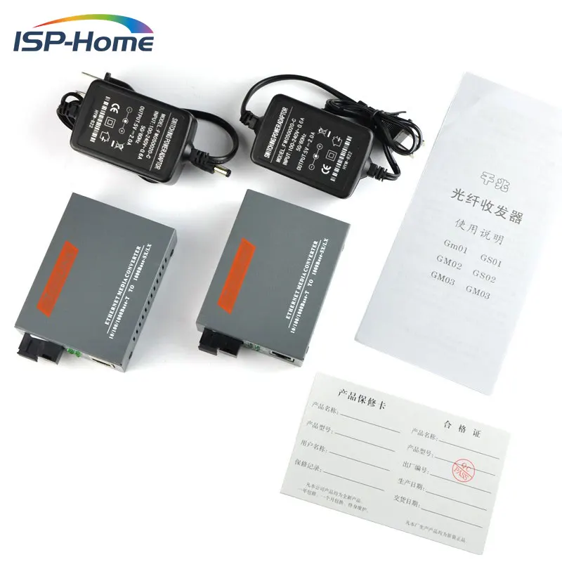 1 пара оптоволоконный медиа-конвертер 1000 Мбит/с | Мобильные телефоны и аксессуары