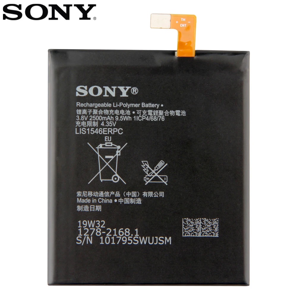 Оригинальный запасной аккумулятор Sony LIS1546ERPC для SONY Xperia C3 S55U S55T оригинальный