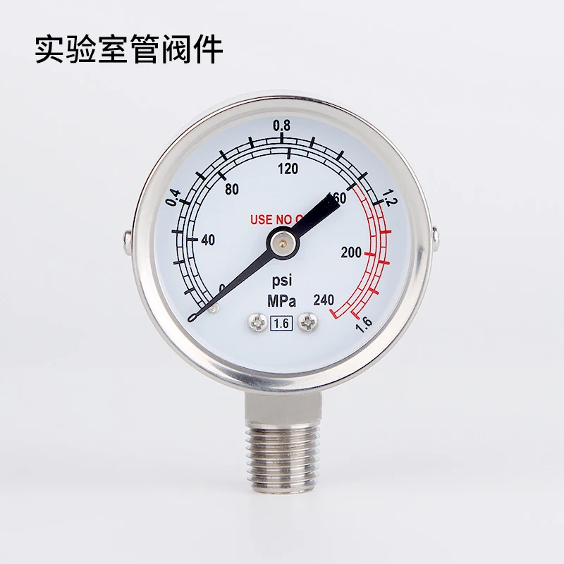 

AR stainless steel pressure gauge pressure gauge AR copper pressure gauge pressure reducing gauge pressure reducing valve
