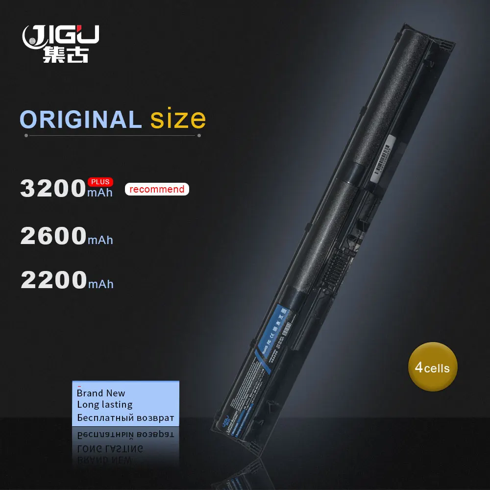 Аккумулятор JIGU для ноутбука HP HSTNN LB6S KI04 17 g000 ~ g099 Pavilion 14 ab000 ab099 15 ag000 ag099|battery for hp|laptop