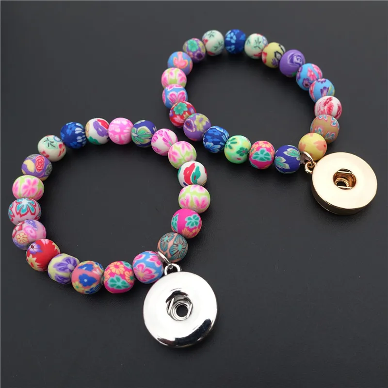 Детские разноцветные глиняные бусины для девочек металлический браслет с