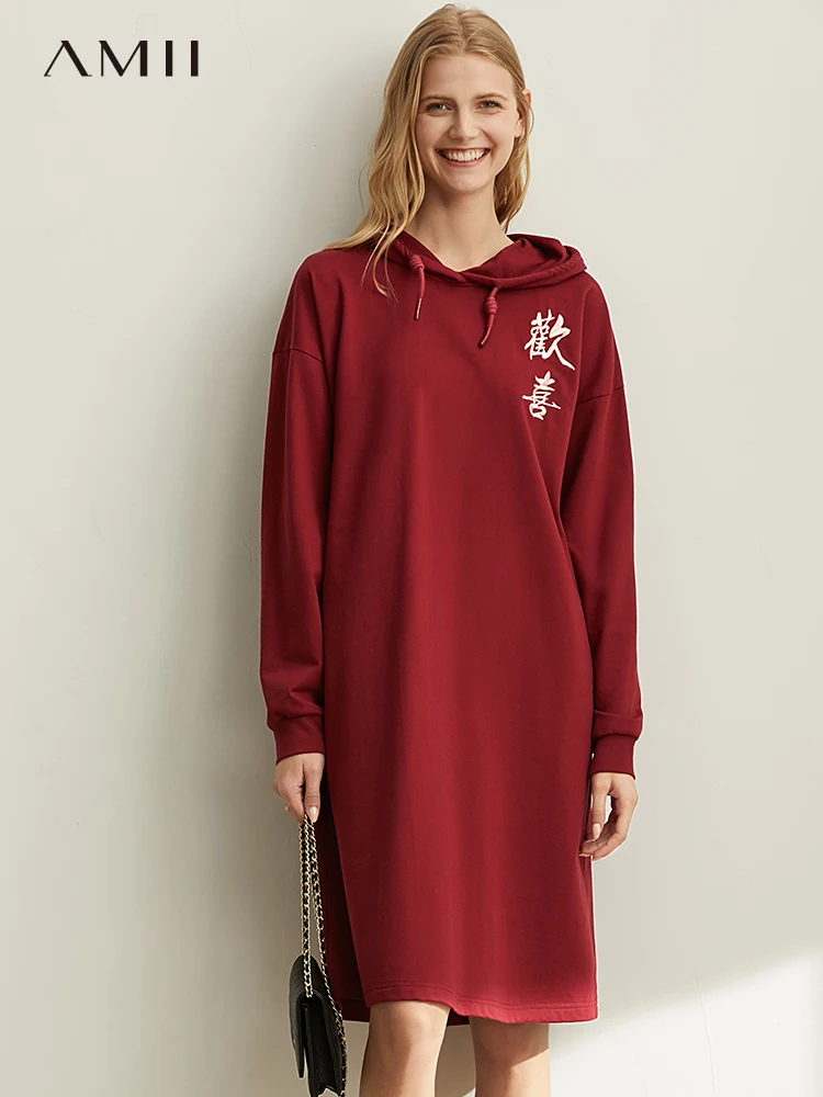 Женское трикотажное платье с капюшоном Amii повседневное однотонное длинное