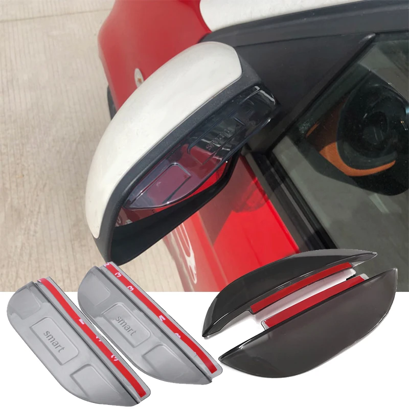 2 шт. Автомобильное зеркало заднего вида защита от дождя козырек затеняющая