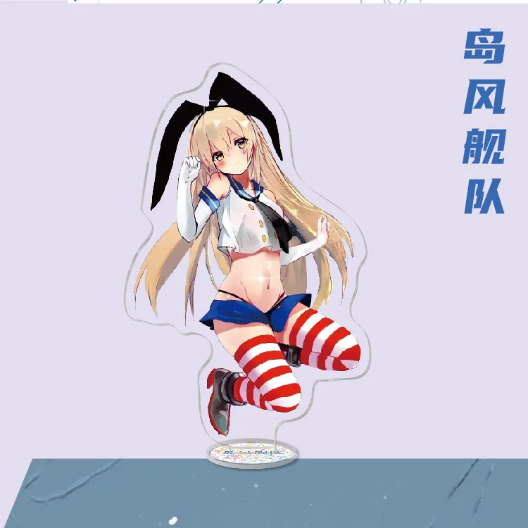 Аниме Kantai Collection фигурка на акриловой подставке Хибики Akatsuki акаджи каэде