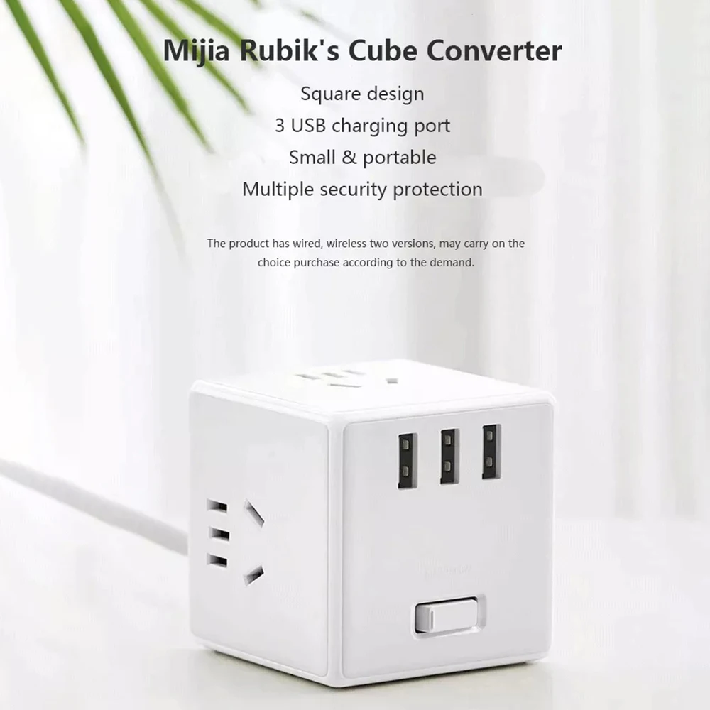 Оригинальная розетка-преобразователь для кубика Рубика Xiaomi Mijia зарядка через USB