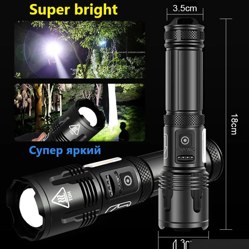 

New XHP160+COB 9 Core Most Powerful Led Flashlight 18650 Usb Rechargeable Torch XHP90 Tactical Flash Light XHP50 Hunting Lantern