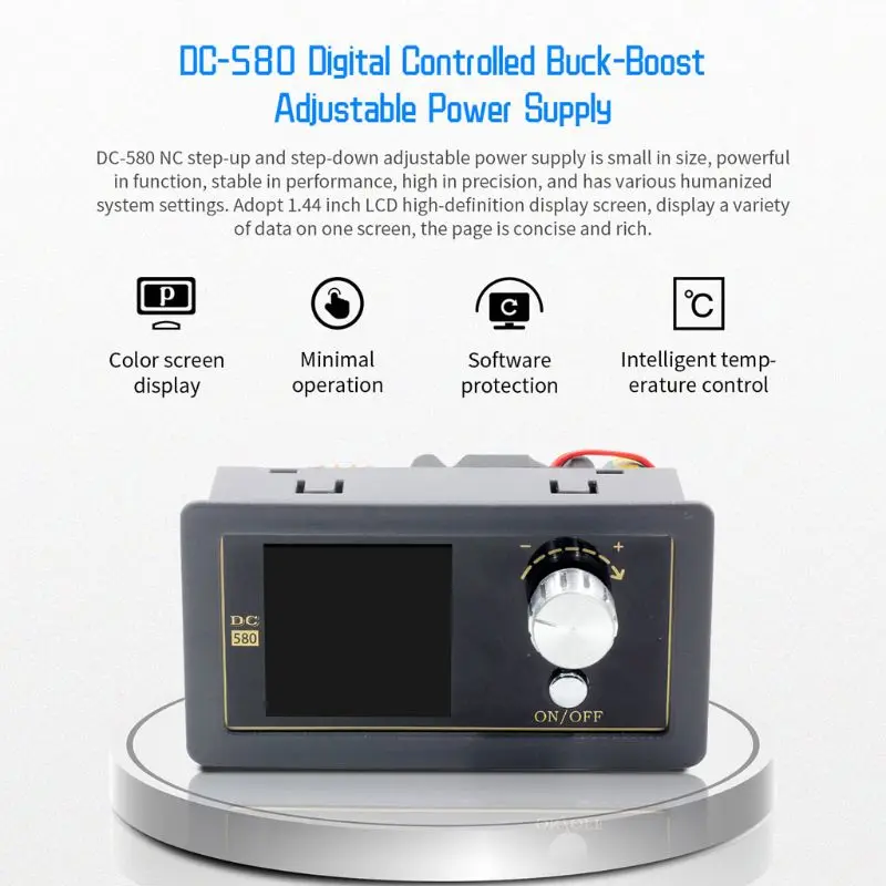 DC-580 цифровой контролируемый понижающий преобразователь адаптер Регулируемый