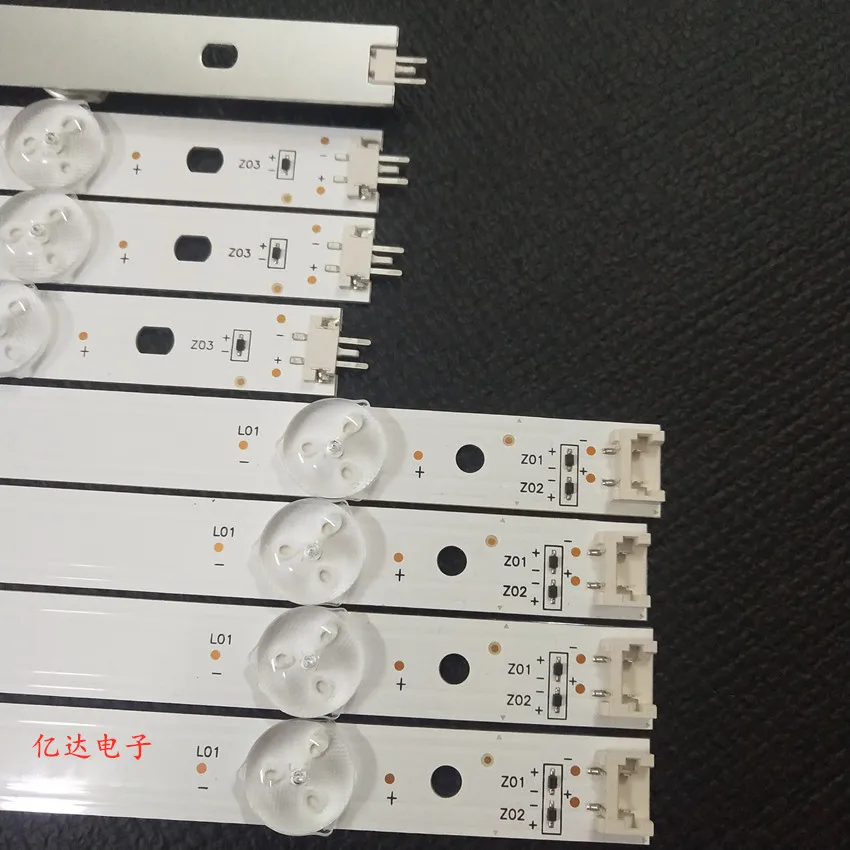 СВЕТОДИОДНЫЙ Телевизор с подсветкой для NC490DGG-AAFX1-41CA GAN01-1255A/1295A-P1 NC490DUE | Компьютеры