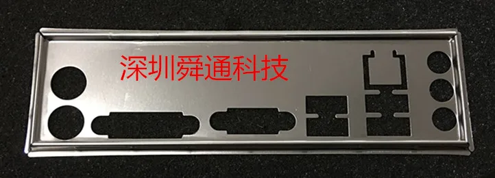 

New I/O shield back plate Chassis bracket of motherboard for for ASUS H61M-K H81M-K just shield backplane