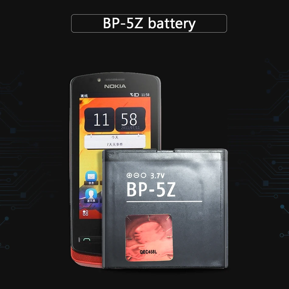 BP-5Z аккумулятор 1080 мАч для мобильного телефона Nokia Lumia 700 Zeta N700 Lumia700 BP 5Z