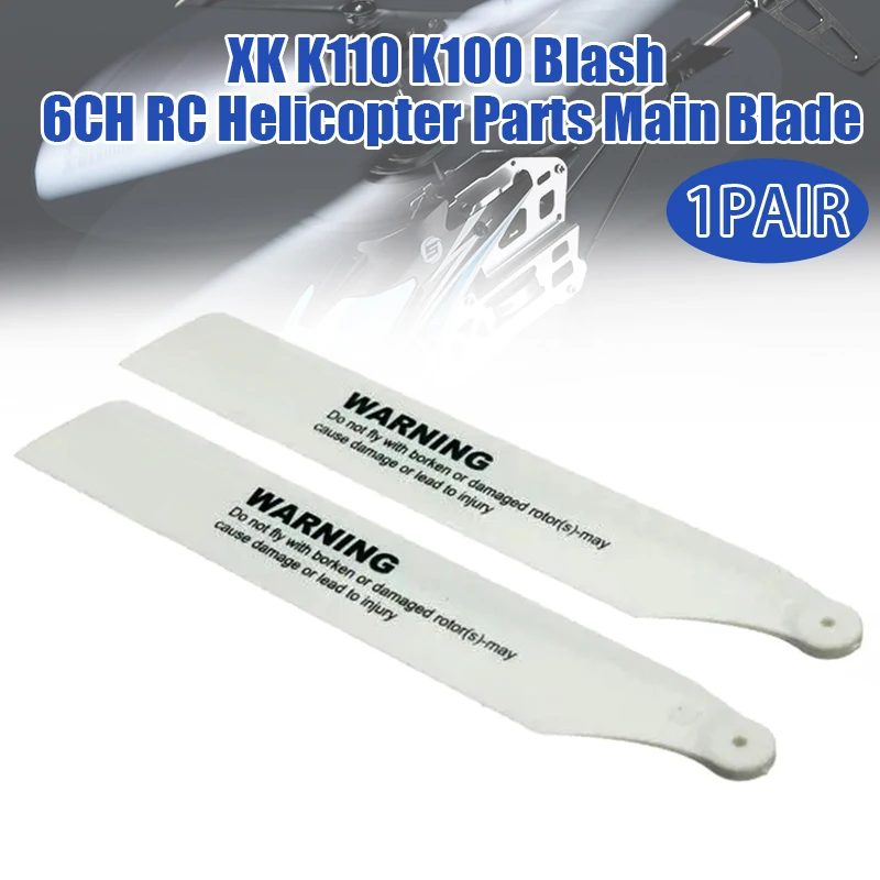 Запчасти для вертолета на радиоуправлении, пропеллеры, главные лезвия для вертолета WLtoys XK K110 K100 6CH NSV775