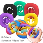 8 цветов, силиконовая игрушка-антистресс для детей и взрослых