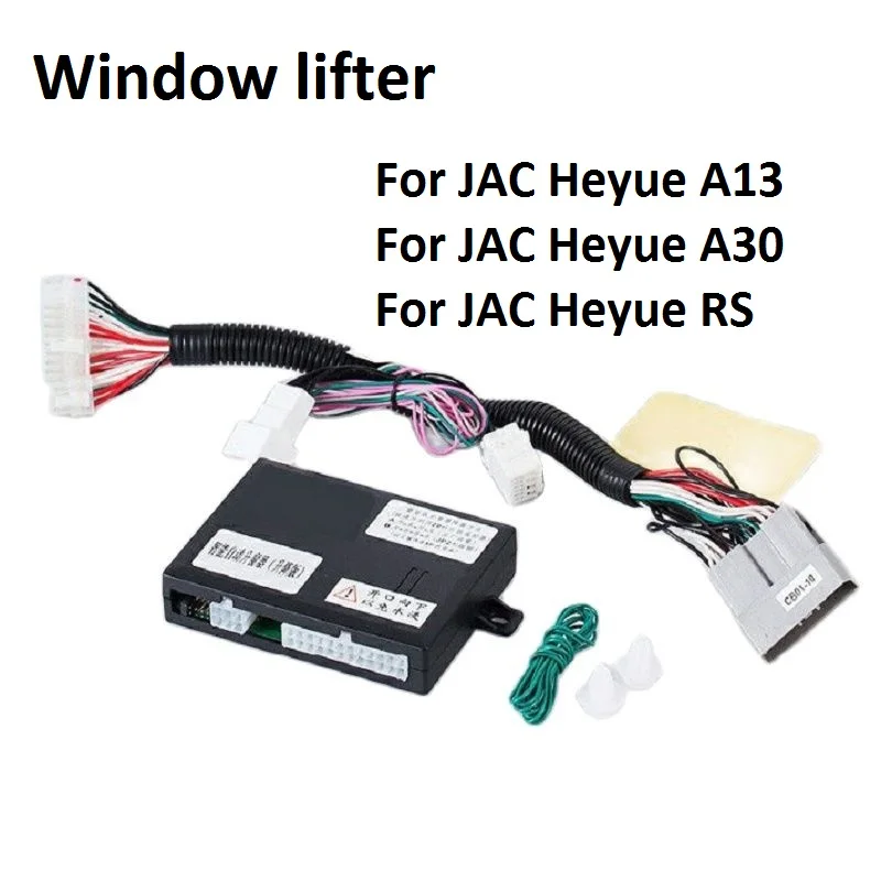 

Автоматическое закрытие окна для JAC Heyue A13 A30 Heyue RS, аксессуары для закрытия и подъемник окна с одним ключом