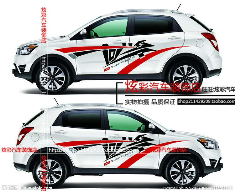 

Автомобильные наклейки для Honda XRV VEZEL CRV Внешнее украшение для кузова автомобиля индивидуальные наклейки