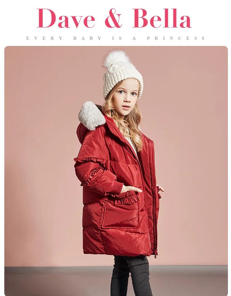DBK11152 dave bella/зимняя куртка для маленьких девочек; детское пуховое пальто на молнии с капюшоном и карманами; детская стеганая верхняя одежда