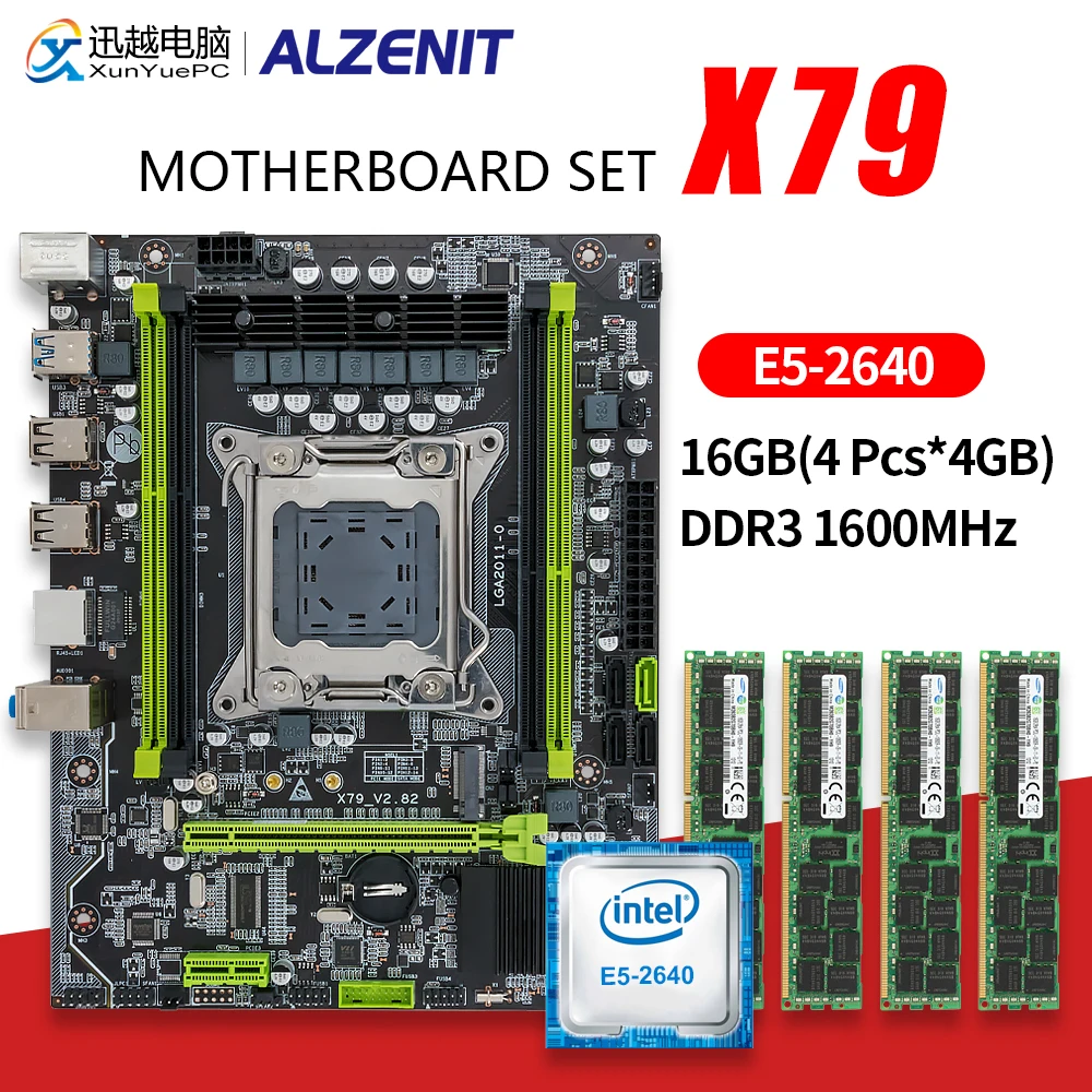 Комплект материнской платы ALZENIT X79 X79M-CE5 с процессором Intel Xeon E5-2011 и памятью DDR3 2640