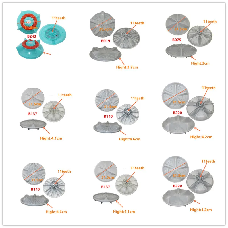 

Новый пульсатор для стиральной машины с диаметром 11 зубьев, 31,5 см, сменная деталь, пульсатор с волновой пластиной