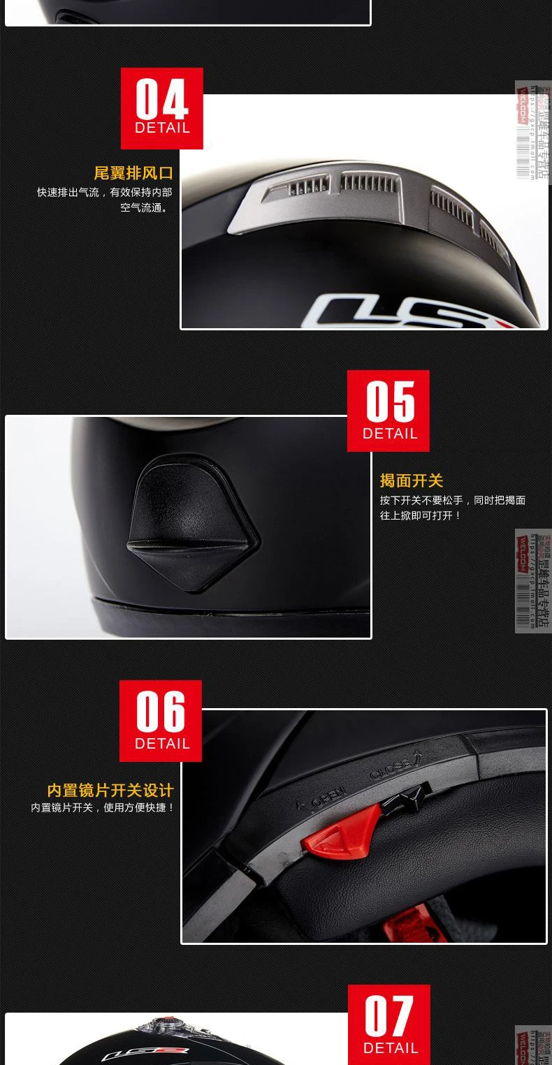 LS2 moto rcycle шлем флип-ап гоночный Мото шлем анфас двойной объектив козырек capacetes de moto ciclista FF370 casco