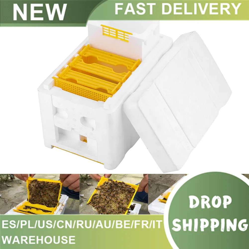 Ящик для королевская коробка урожая пчелиного улья опыления идеально подходит